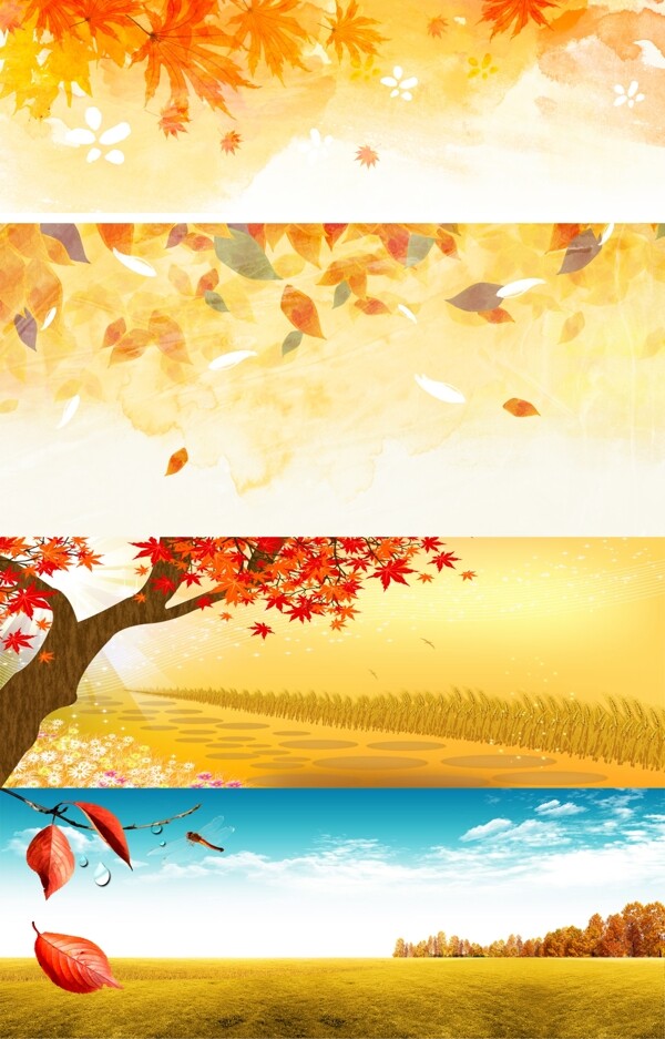 秋天水彩海报背景设计