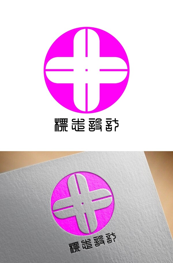花瓣标志logo设计