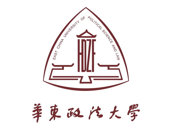 华东政法大学logo