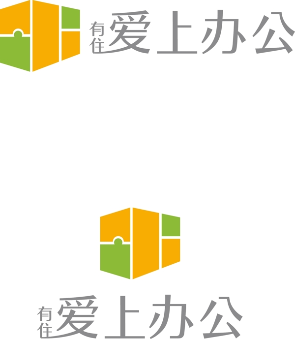 爱上办公LOGO