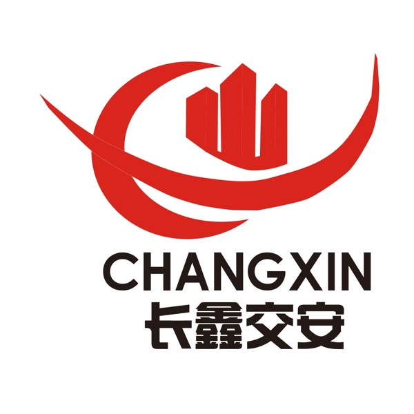 建筑公司标志CX变形字母