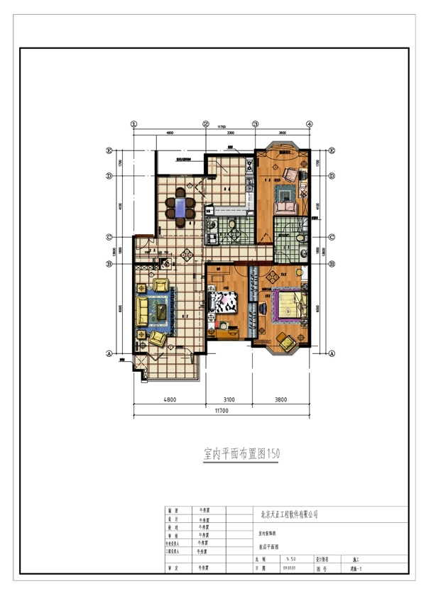 室内彩色平面图图片