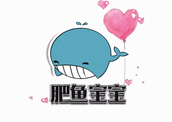 鲱鱼宝宝logo设计