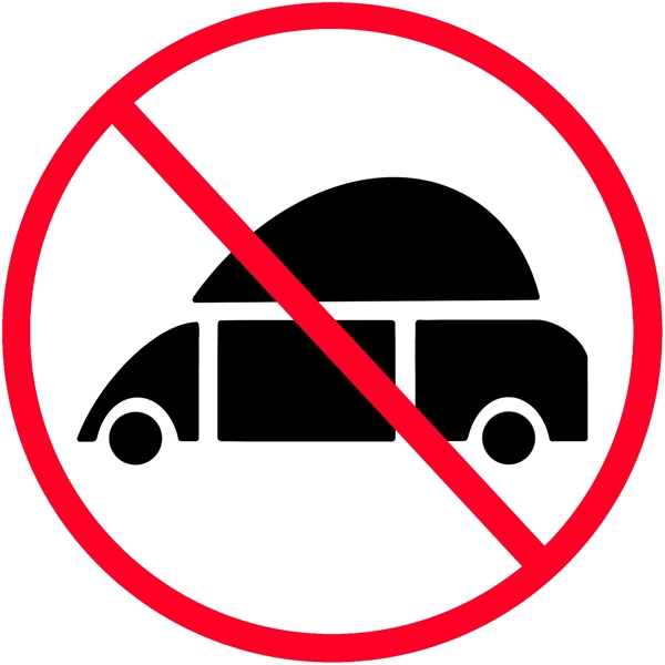 禁止停车标志警示牌