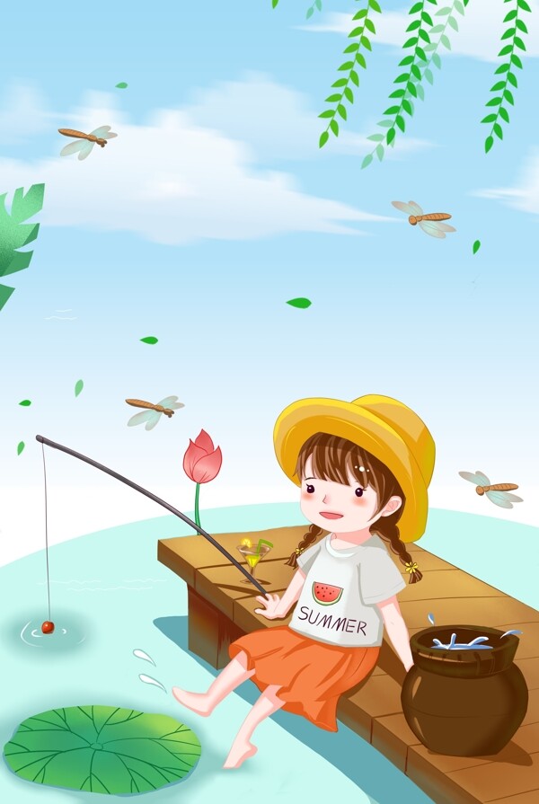 可爱女孩荷塘钓鱼小暑广告海报