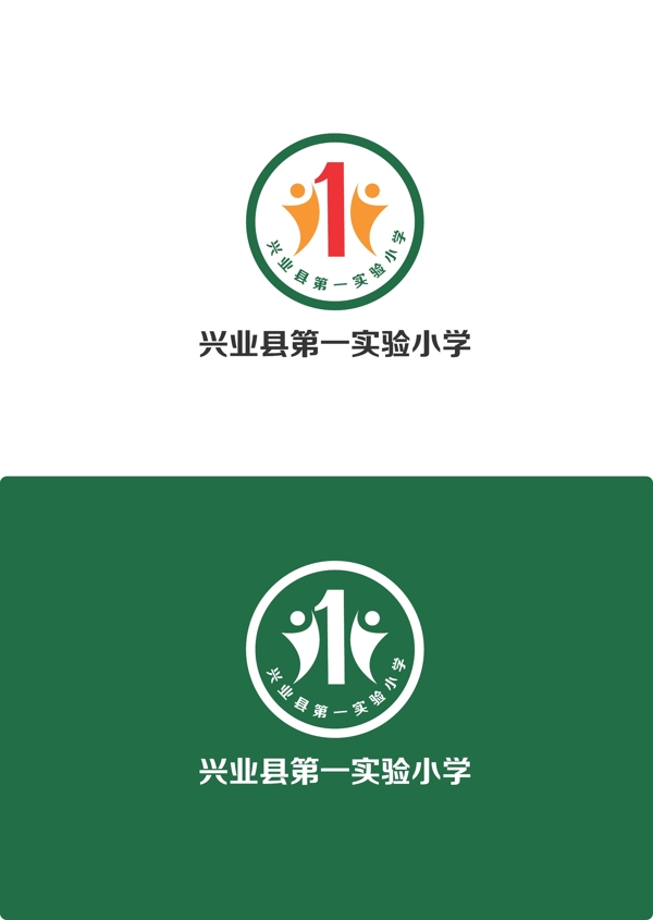 学校标志