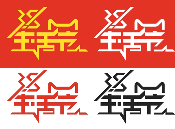 天猫三八logo图片