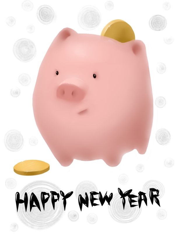 新年快乐萌萌猪存钱罐