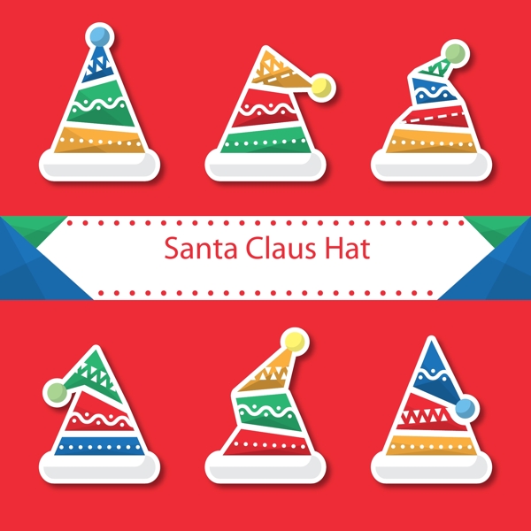 彩色的圣诞帽设计素材