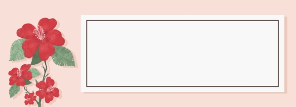 手绘粉色简约复古花banner背景psd