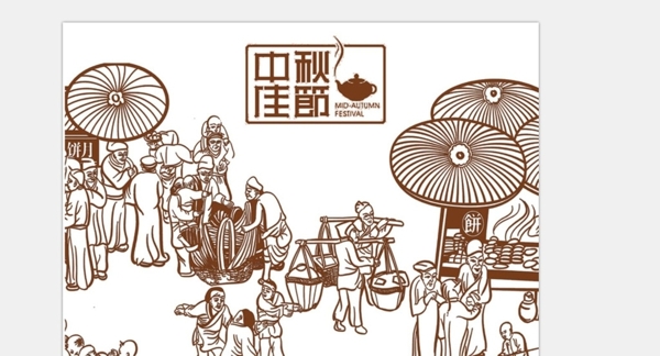 中秋节古代赶集线图