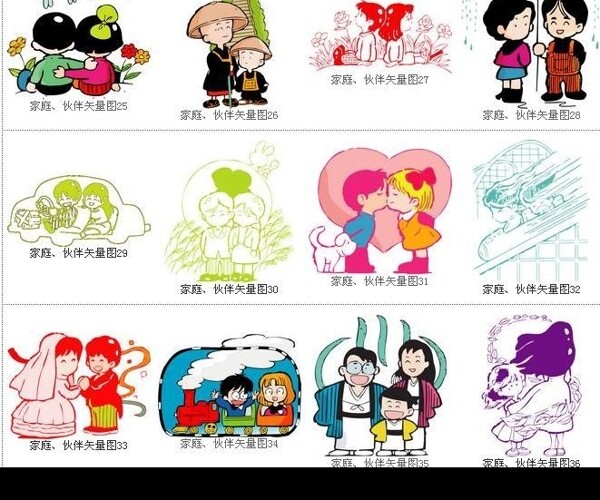 日式卡通漫画矢量素材图片