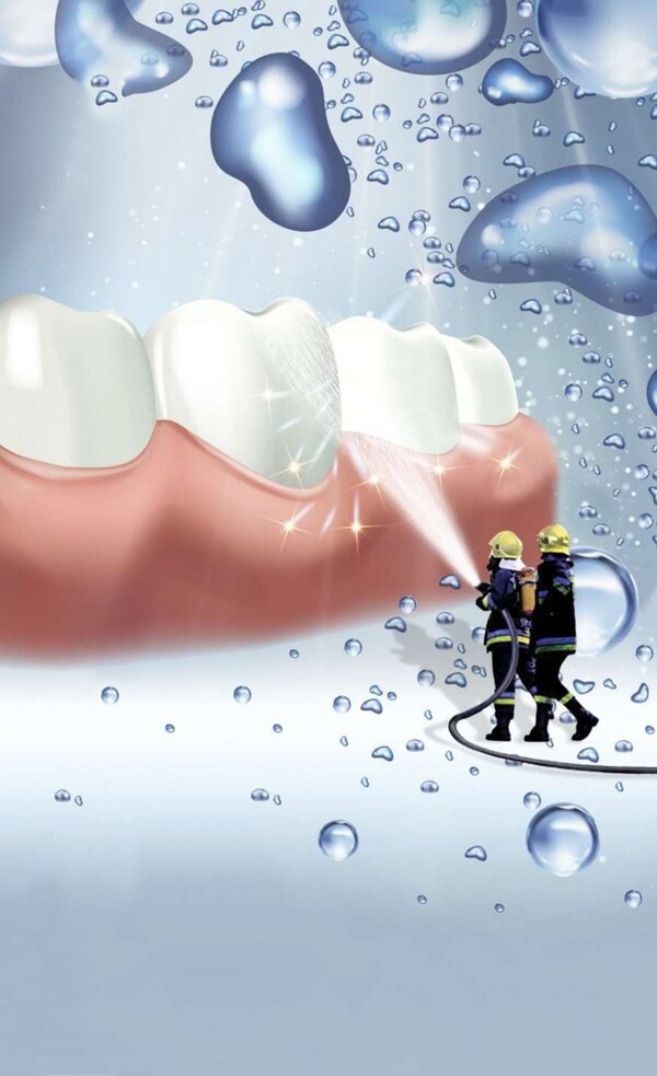 口腔牙齿牙医海报