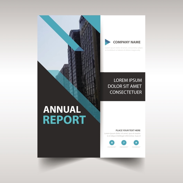 蓝色创意年度报告封面