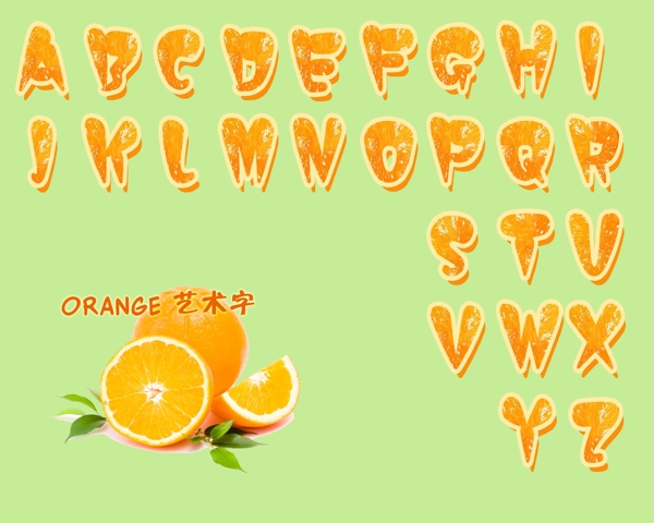 大写ABC字母橘子效果艺术字