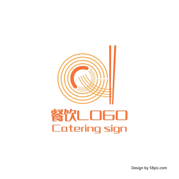 原创创意简约面馆面食餐厅餐饮logo标志