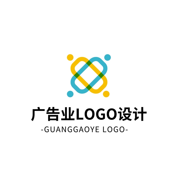 简约大气创意广告业logo标志设计