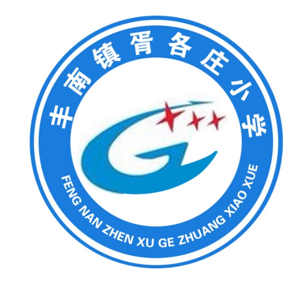 学校校徽