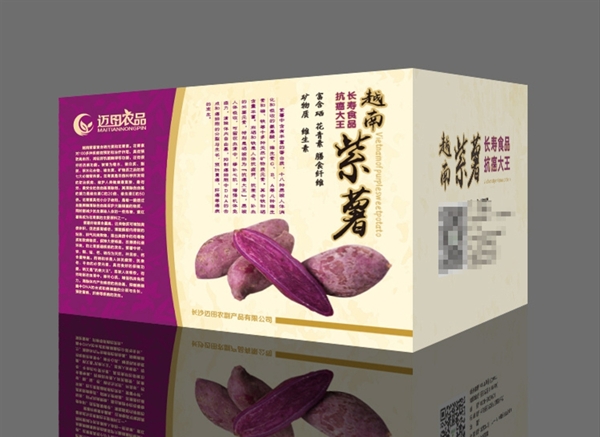 紫薯包装平面图