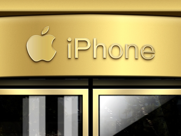 门面苹果品牌logo