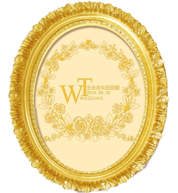 金色圆形logo标志花纹