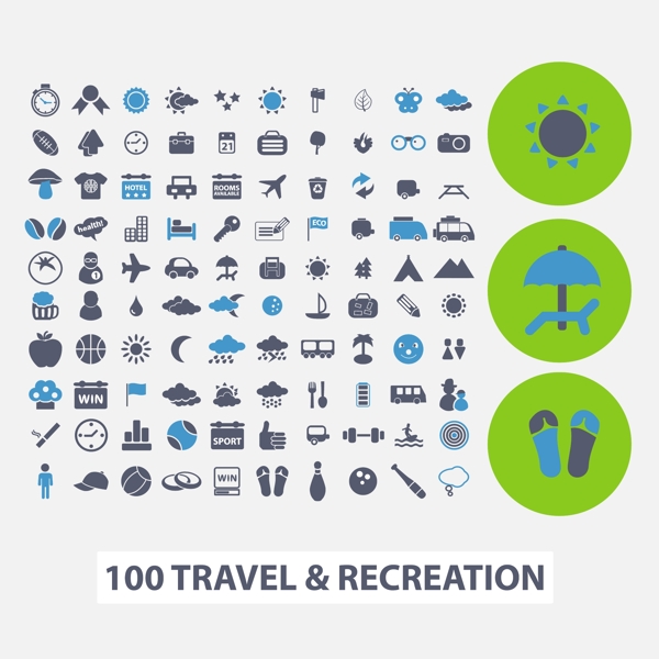 100个夏天旅游矢量平面化小图标