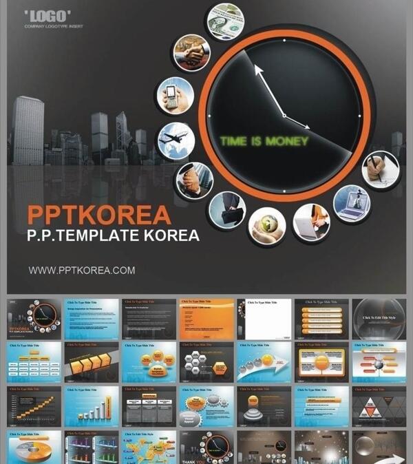 公司PPT模板计划总结ppt模板图片