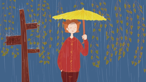 原创小清新插画雨中撑伞的女孩