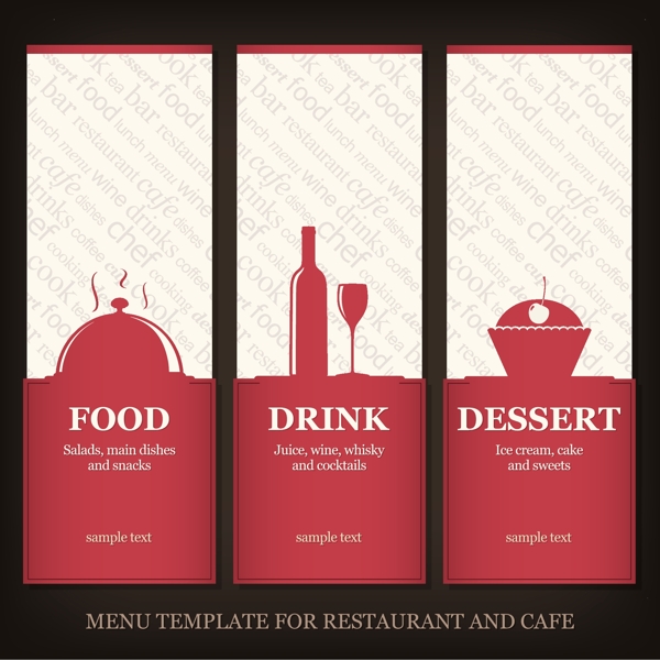 餐厅菜单菜谱封面设计