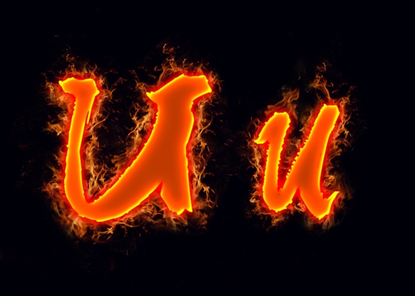 火焰英文字母Uu分层