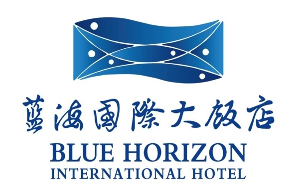 蓝海国际大饭店logo