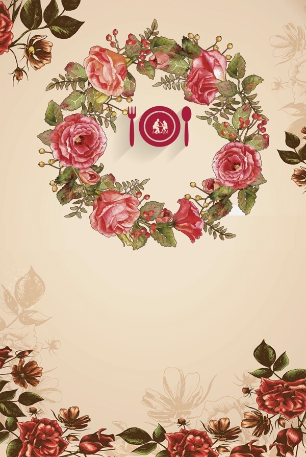 情人节花卉餐厅海报背景素材PSD
