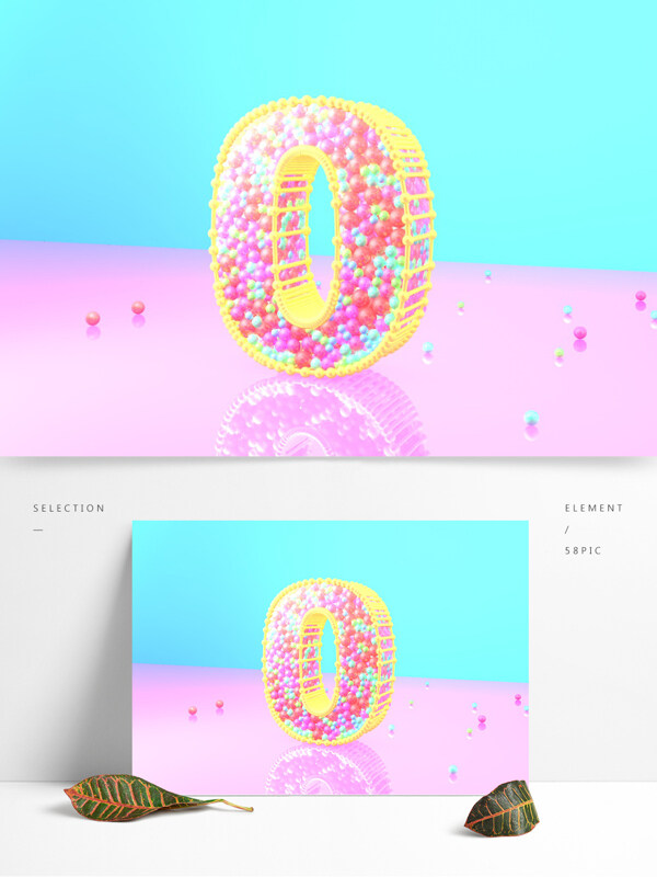 C4D创意糖果色字体元素0