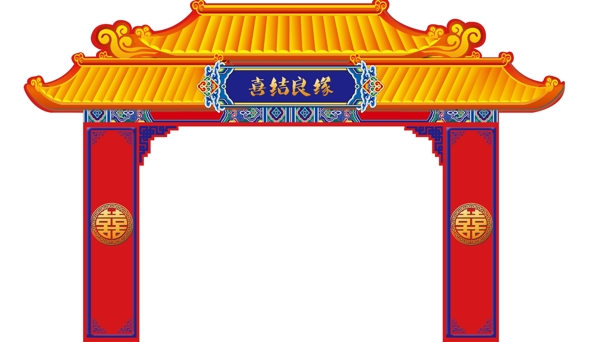 中式婚礼背景墙