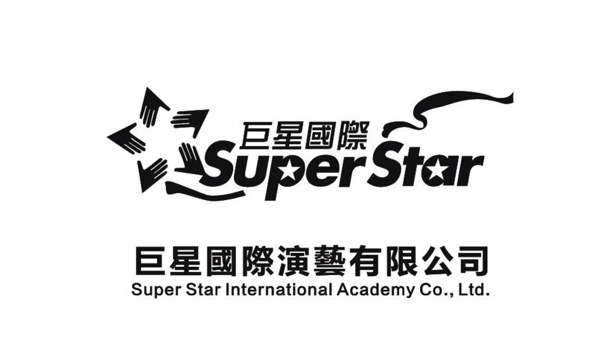 巨星国际logo