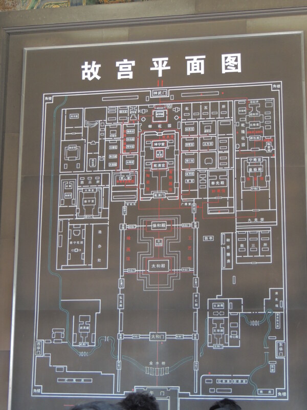 故宫平面图图片