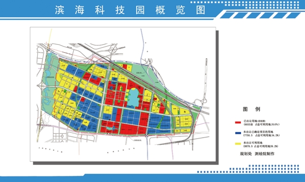 科技园概览图图片