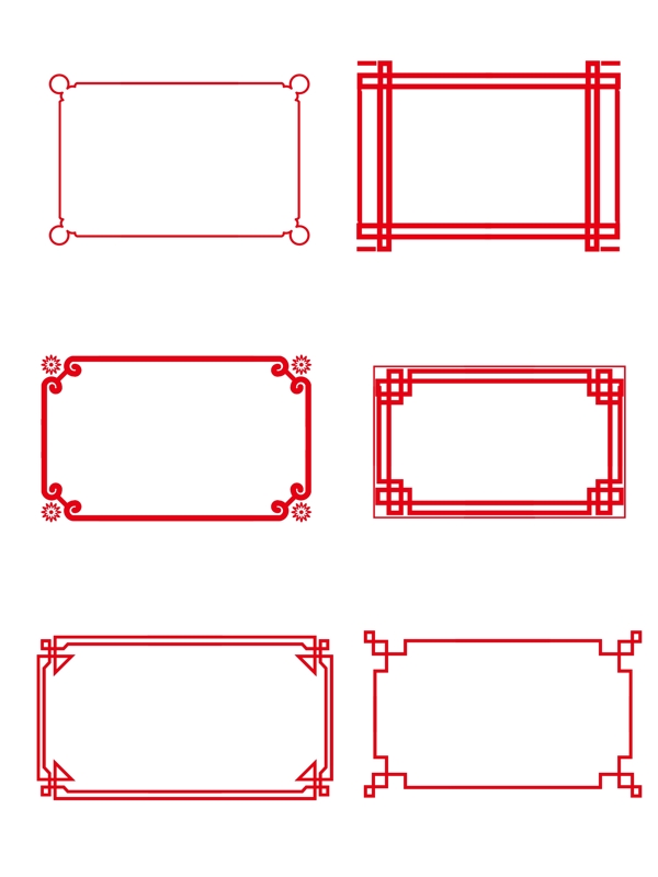 中国风边框古典花纹花边红色矢量可商用元素
