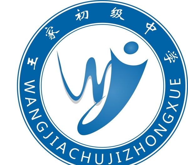 校园LOGO