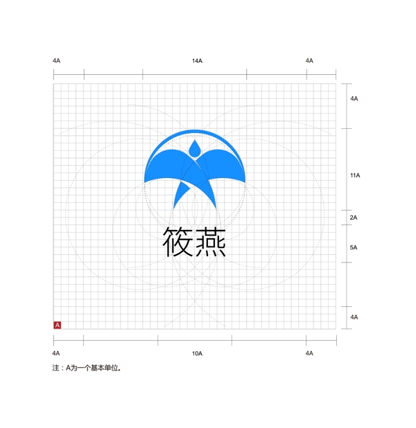 筱燕logo设计图片