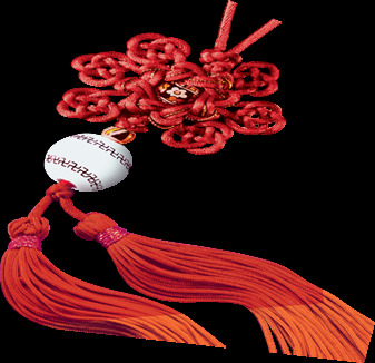 红色丝绳串白瓷珠中国结元素