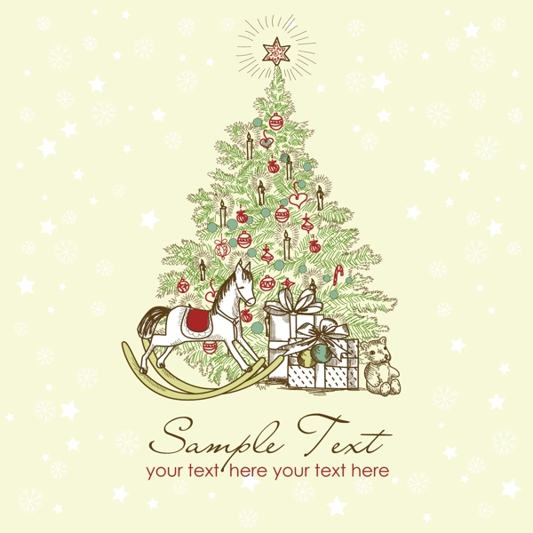 旧货圣诞卡的美丽的圣诞树下面的插图