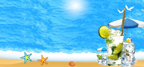 夏日海滩饮料海滩背景设计