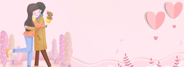 214情人节粉色卡通海报背景