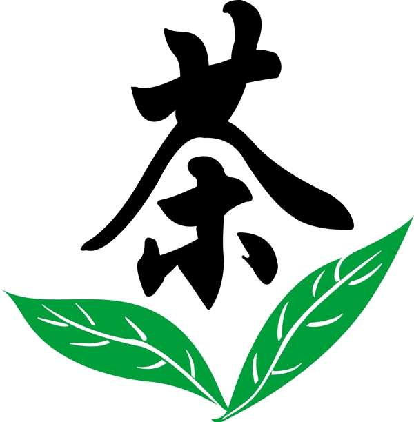 茶logo设计标志