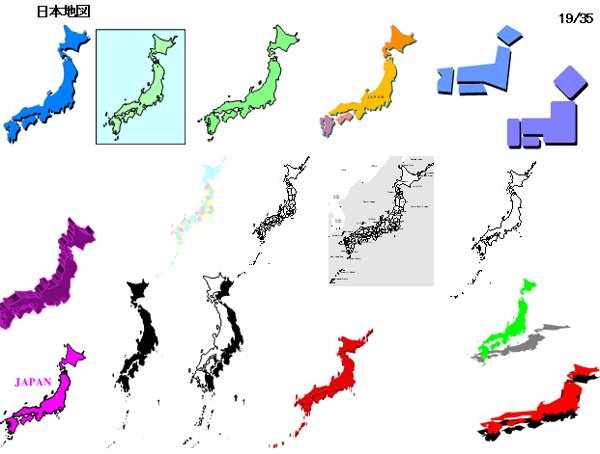 日本及世界地图素材
