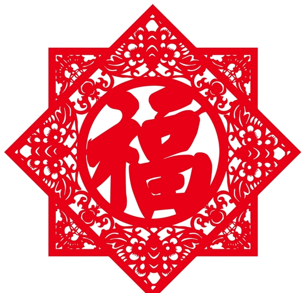 中国传统五福