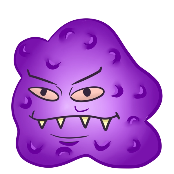 紫色拟人卡通细菌插画
