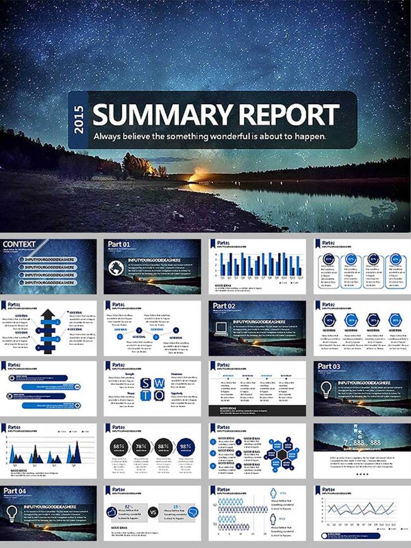 蓝色大气商务总结报告ppt模板