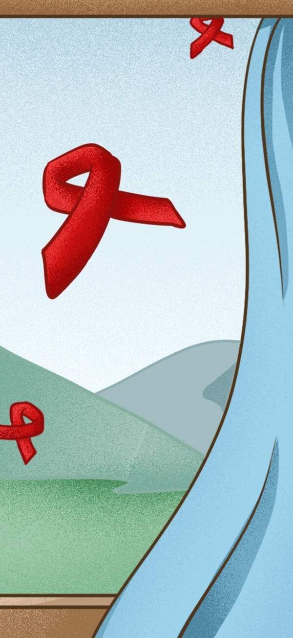 国际艾滋病日12.1之勿忘
